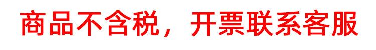 未标题-1
