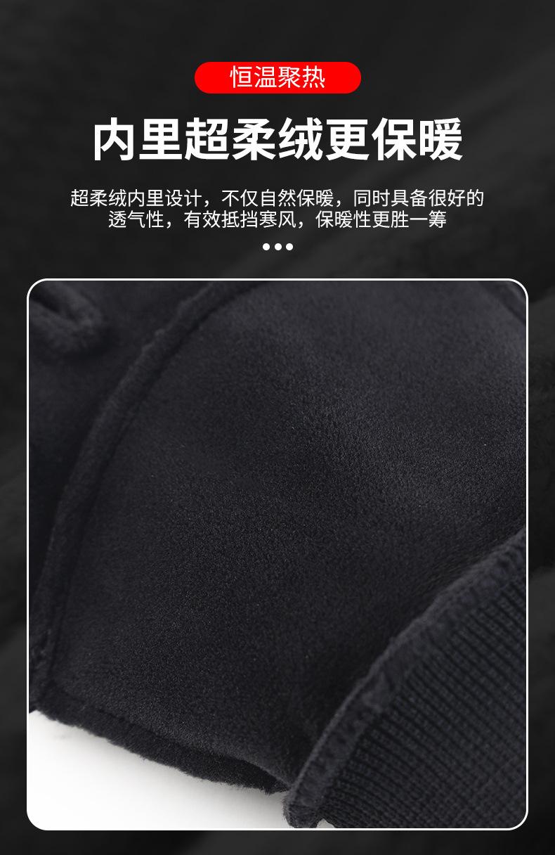 详情_05.jpg
