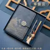 Caja de Regalo Set de Cuaderno A5 Personalizado con Estilo Chino Ciudad Prohibida Memoria USB Flash Drive Creativa Cuaderno, Bloc de Notas de Negocios con Alto Valor Estético