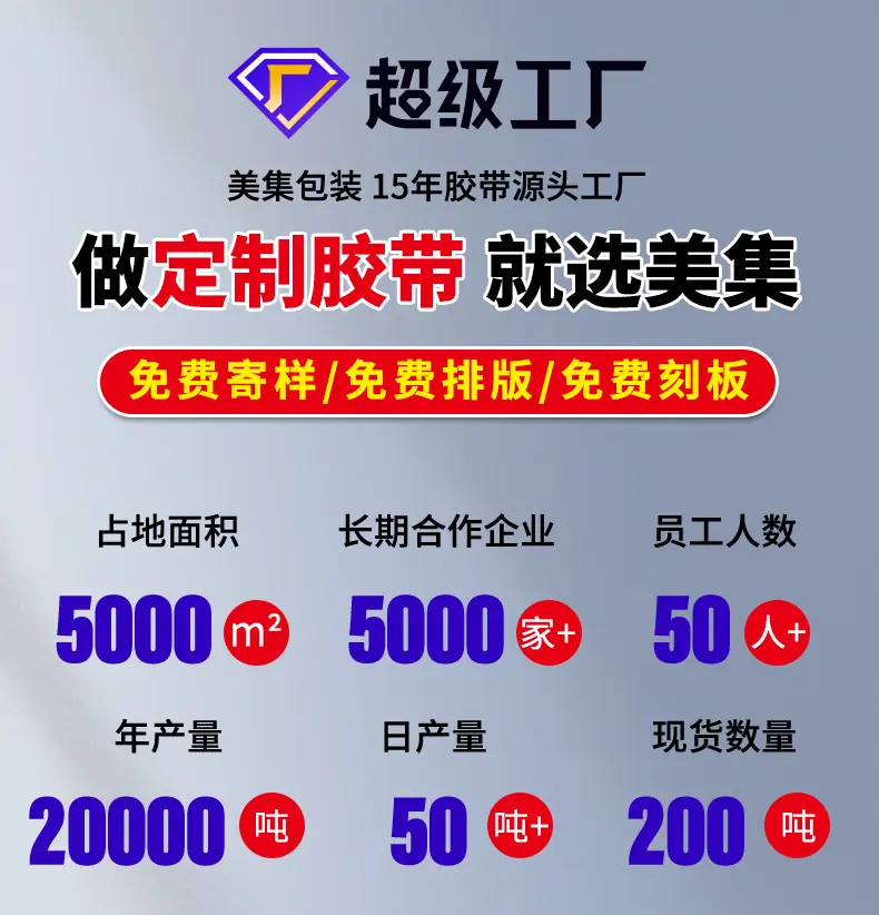 企业定制_02.jpg