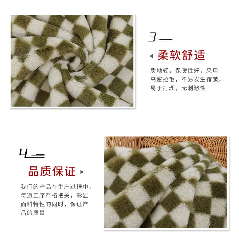 硕达纺织详情-5亮度_06.jpg