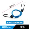 Suministro Transfronterizo Cuerda Elástica Redonda de Goma de 8 mm Látex Engrosado Alta Elasticidad Amarre de Carga Elástico Cuerda Elástica para Equipaje Gancho