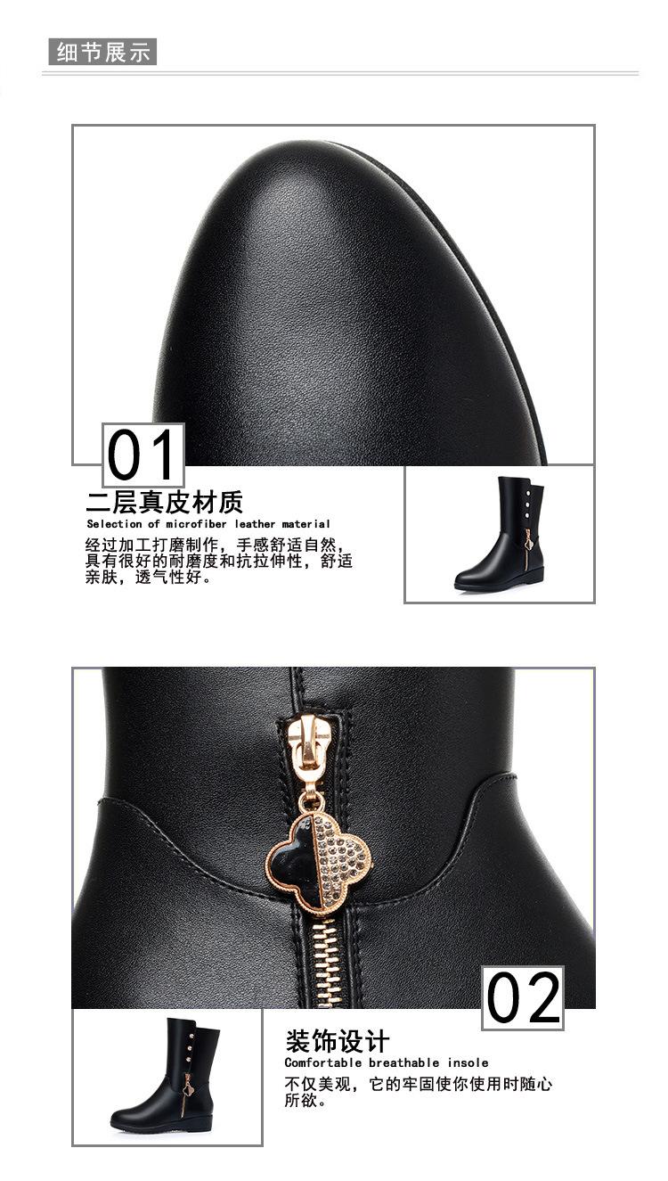 宝贝详情图6.jpg