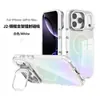 Adequada para o Apple 18 Pro Max, esta capa de telefone possui um suporte para lente, é compatível com o iPhone 17, tem um revestimento na cor laser e é uma capa protetora magnética resistente a quedas.