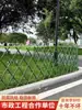 Valla Partitionadora de Bambú Retráctil, Celosía de Bambú, Barandilla de Poste de Bambú, Celosía para Trepar Plantas, Hermosa Valla Rústica para Jardín Exterior