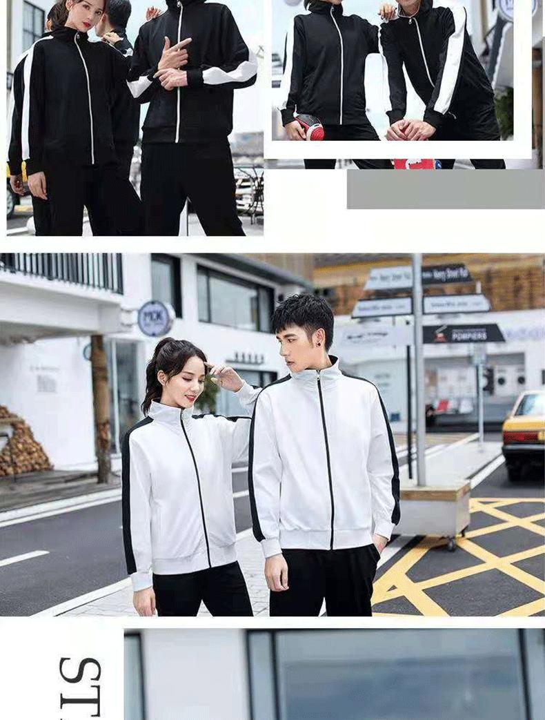 薄款立领卫衣定印制LOGO拉链班服长袖运动服广告工作服开衫外套