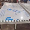 Máquina cortadora automática de espuma EPE/EVA, cortadora vertical automática de esponjas, cortadora vertical automática de alfombras EVA