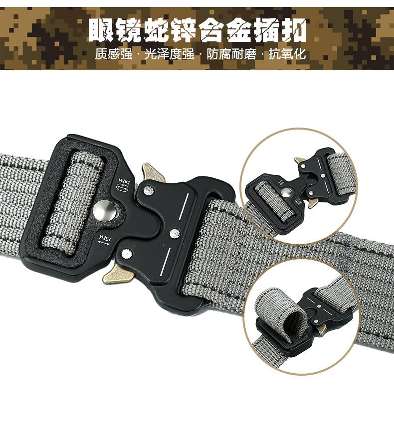 20171313肖生二合一_08