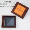 Caja de regalo de embalaje de alta gama Shengqiao cumpleaños Qixi Día de San Valentín trufa diy hecha a mano caja de embalaje de chocolate con rejilla de 9 compartimentos