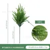 Agulha de pinho de simulação pinheiro de Norfolk Amazon cola macia agulha de pinho estacas de plantas verdes decoração de casa artificial enrolada à mão