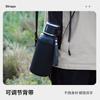 Jiekang Hervidor Deportivo de Vacío Totalmente de Acero, Portátil para Exteriores, para Coche, Montañismo, Viajes, Ciclismo, con Asa