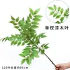 Hojas de Madera Barnizada Artificiales, Hojas de Madera que Cambian de Color, Adornos de Decoración para el Hogar de Interior, Proyectos de Arte Floral, Plantas Falsas para Escaparates