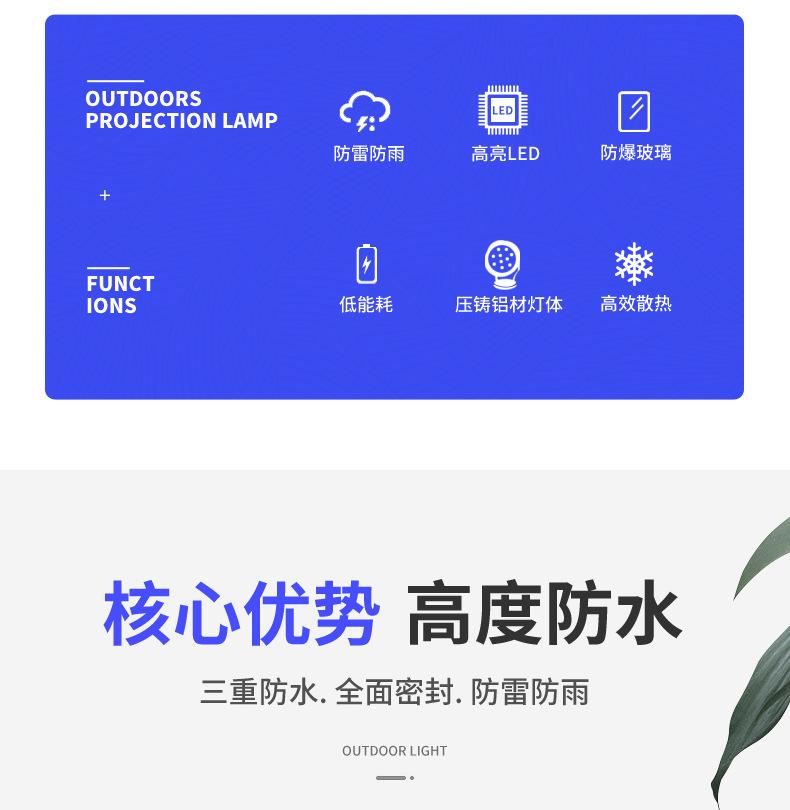 插地照树灯_02.jpg