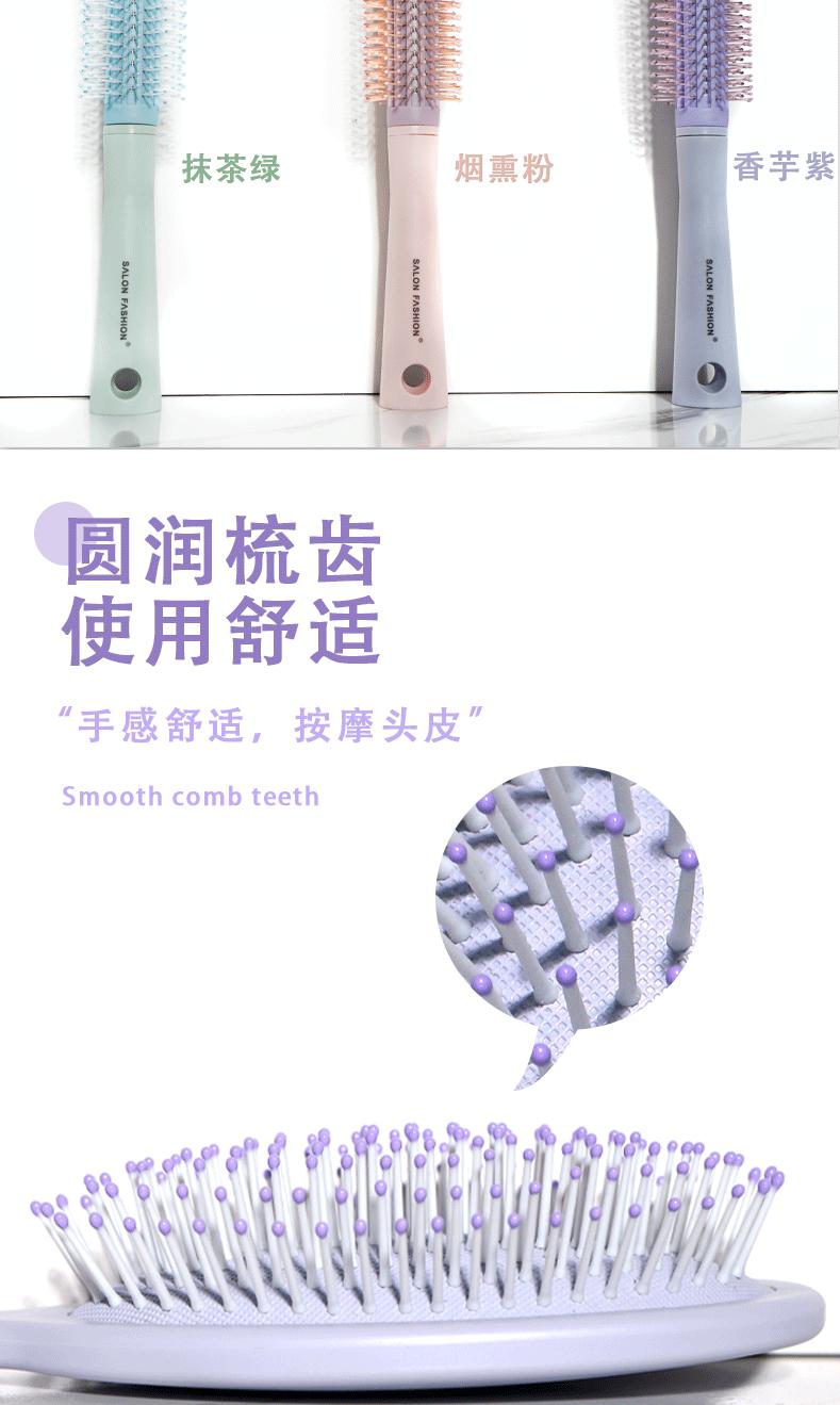 详情页2(切片)_05.gif