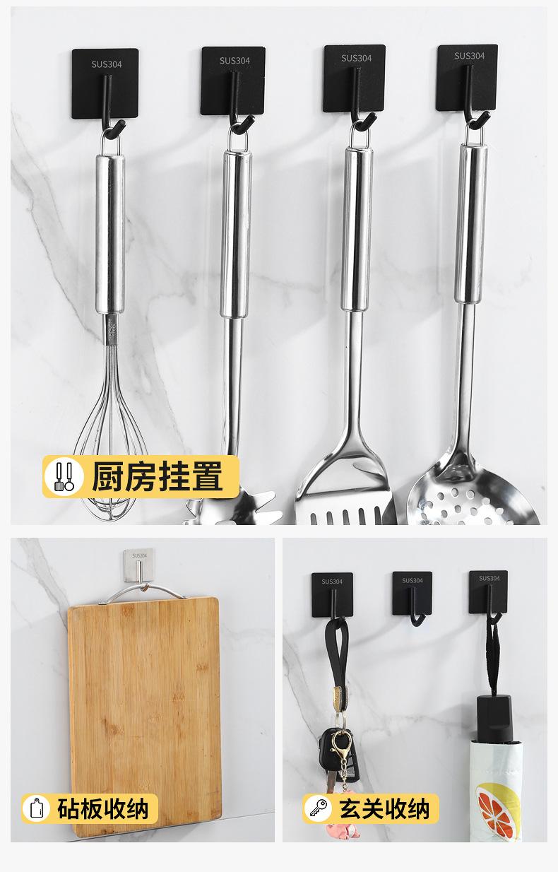 详情_11.jpg