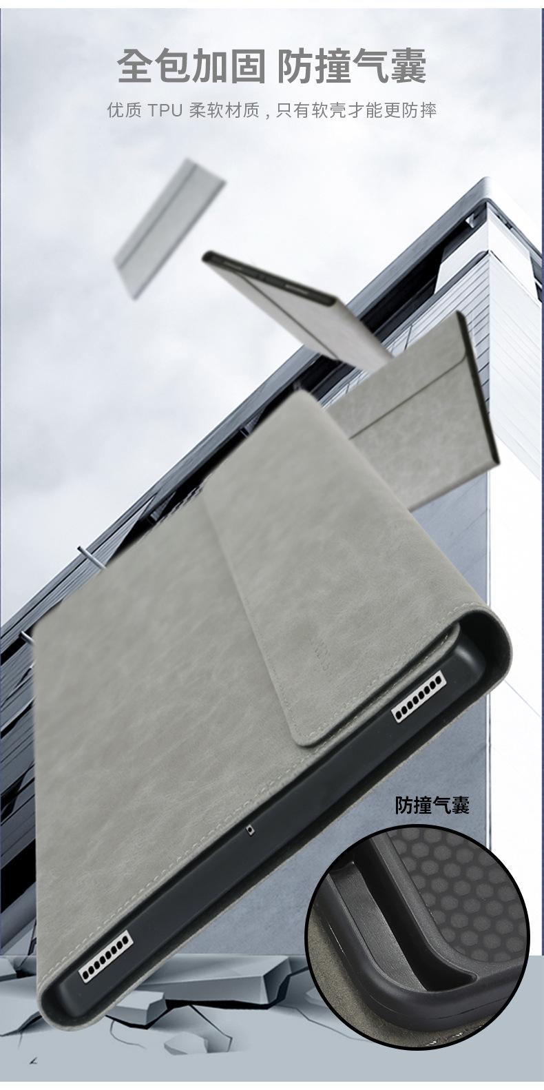 三星Galaxy-Tab-S8+-12.4英寸_13.jpg