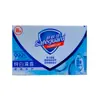 Sabonete Perfumado Safeguard 100g Sabonete Branco Puro Sabonete de Banho Sabonete para Mãos Sabonete Facial Sabonete Perfumado Variado
