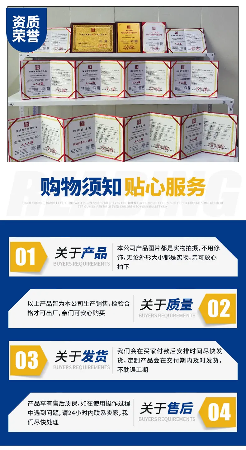 打孔球_12.jpg