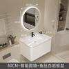 Mueble de baño de estilo crema con lavabo de cerámica integrado, mueble de baño de aluminio, combinación de lavabo, inodoro y mesa de lavado