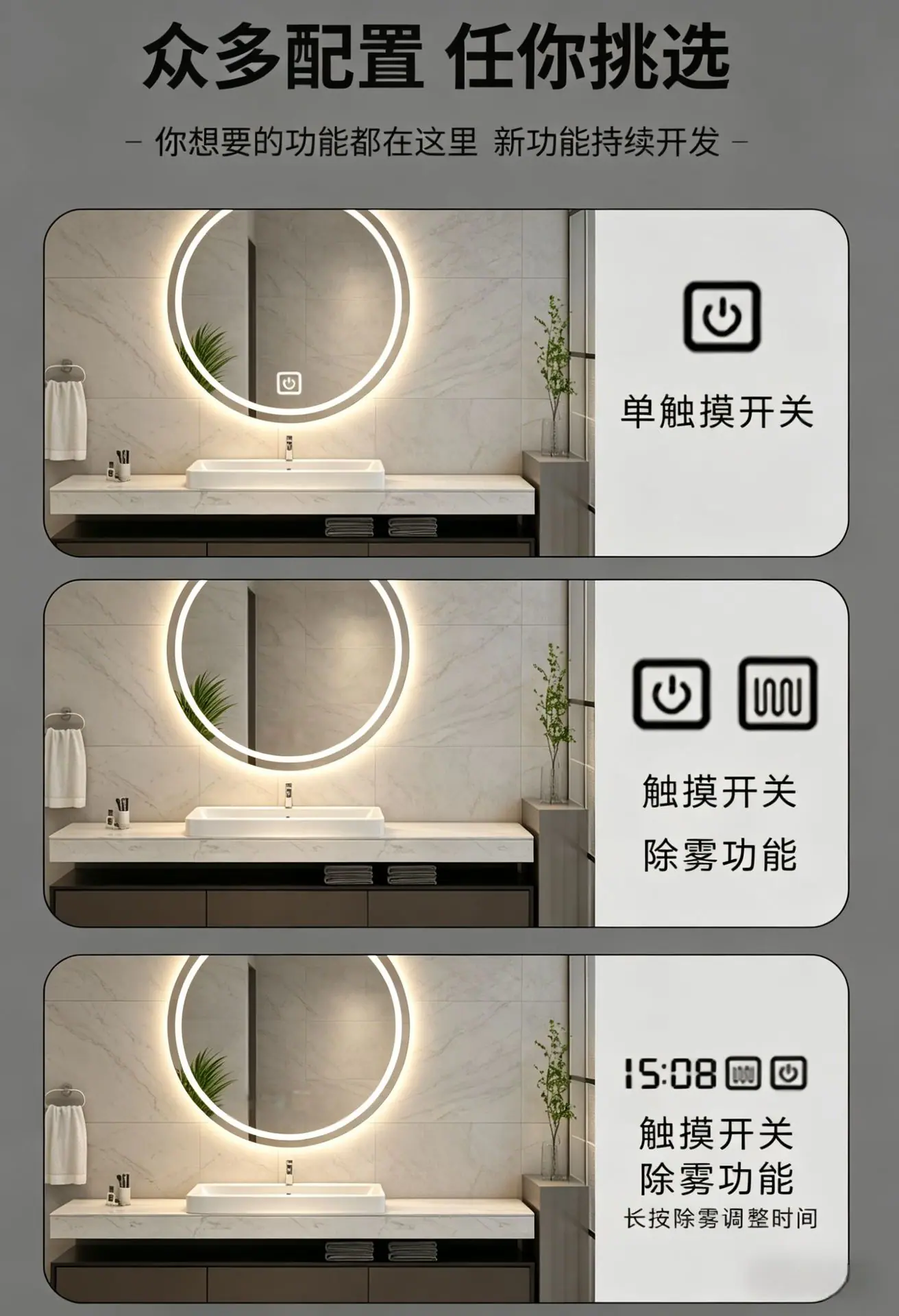 添加水印 (9).png
