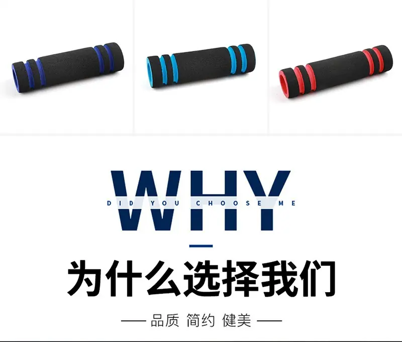 详情页_06.jpg