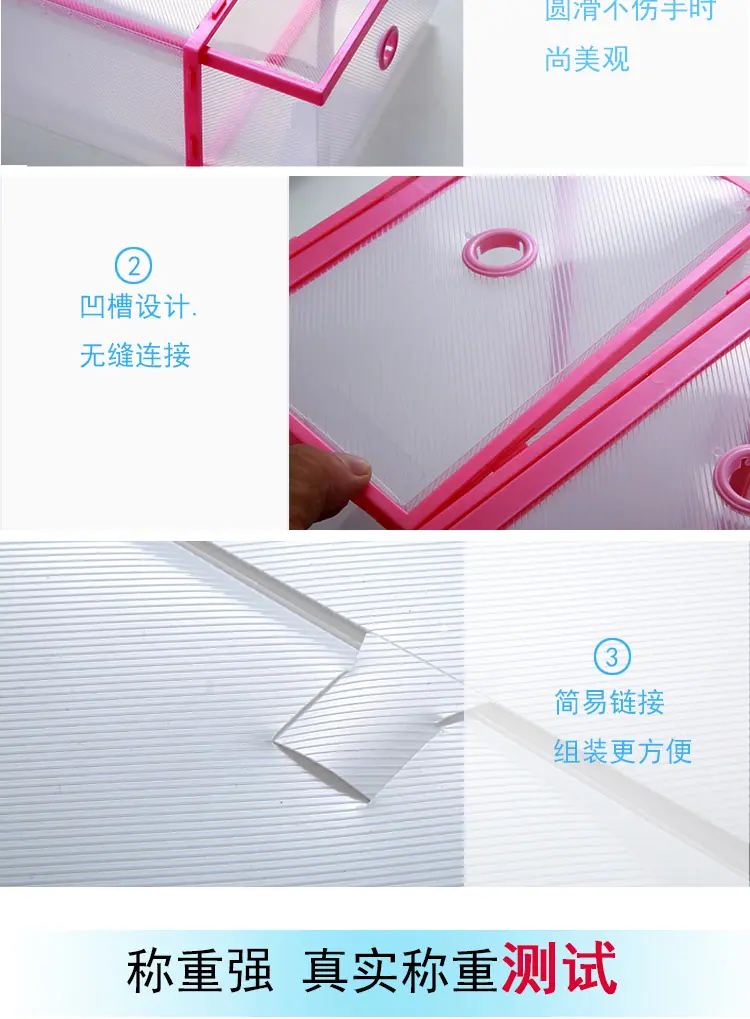 鞋盒-副本_06.png
