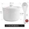 Olla de cerámica para estofado, olla para estofado Shaxian, olla dulce, olla especial para estofado de hotel con tapa para una persona, tazón para huevos al vapor