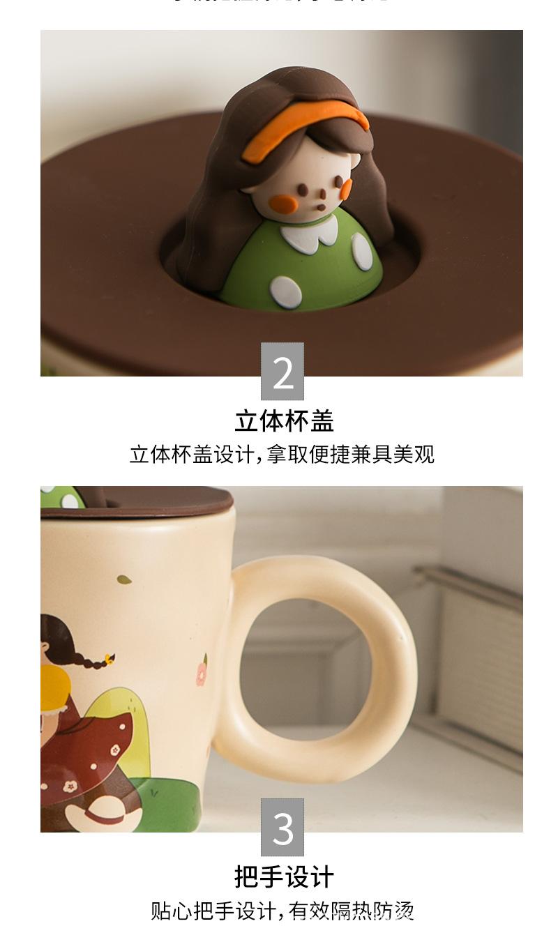 详情06_12.jpg
