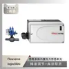 Posicionador de Válvula Flowserve Logix 500SI com Válvula de Esfera para Tubulação de Longa Distância da Wuzhong Instrument