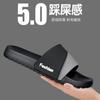 Pantuflas de Hombre de Talla Grande Transfronterizas Pantuflas de Hombre de Verano Estilo Coreano Modernas Antideslizantes para Casa Interior Baño Exterior Pantuflas de Hombre
