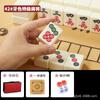 Mahjong Esfregar Mãos Casa Tamanho Médio e Grande Marca Especial Pássaro Esfregar Mãos High-end Alto Valor Boutique Dentes Brancos Cor Sólida Conjunto Completo