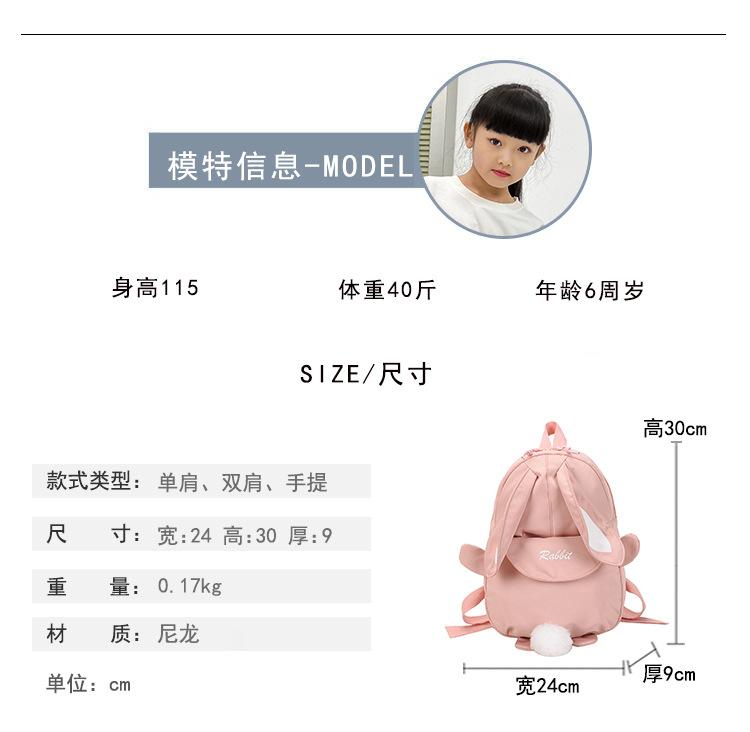 详情 (2).jpg