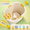 Cubo de Baño para Niños, Bebé Puede Sentarse en el Cubo de Baño, Tina de Baño Espesa para Bebé, Cubo de Baño de Plástico, Cubeta de Baño para Niño