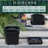 Maceta para Suculentas Extra Gruesa de Plástico Baja Blanca Cuadrada Mini Extra Grande Múltiples Especificaciones Control de Precisión para Plántulas Balcón Fiesta Plantación Maceta