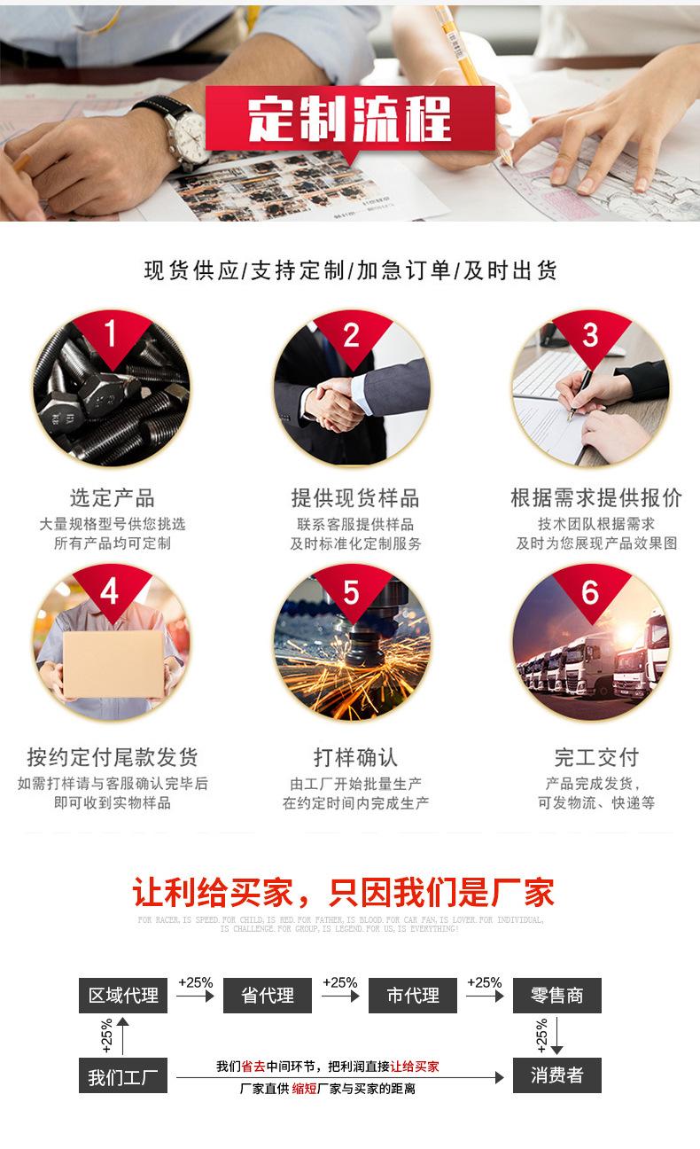 详情_12.jpg