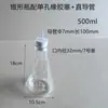 Tapón de goma de un agujero y dos agujeros con tubo de vidrio tubo de entrada de gas tapón de matraz cónico tapón de botella recolectora de gas tapón de tubo de ensayo equipo de laboratorio