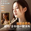 Luz de relleno clip-on para teléfono móvil para fotografía de exteriores, iluminación de mano para streamers, belleza facial para selfies, fotografía de alimentos, luz de bolsillo