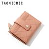 Cartera de estudiante multitarjeta de estilo coreano creativo, nueva, 2023, con cremallera, hilo bordado, doble pliegue, cartera corta de moda para mujer