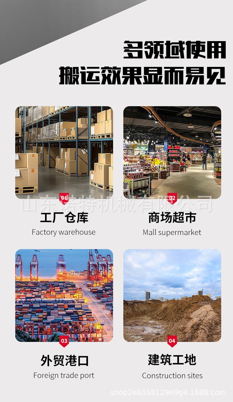 详情_06.jpg