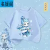 Camiseta de Manga Corta de Moda Nacional para Niños Ao Bing 2025 Nueva de Algodón para Niños de Manga Media Ropa Infantil Delgada Holgada para Niños de Verano