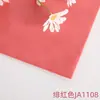 Papel de seda negro 17g papel de regalo de alta gama para ramos de flores y empaque de cajas de regalo de lujo, da una sensación de elegancia