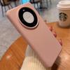Adequado para Huawei Mate80Pro Silicone Líquido P70 Capa de Celular Honor 100 Capa Protetora Magic7Pro Capa Macia