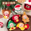 Pingente de Boneca de Natal Original Tengyi, Chaveiro Fofo para Mochila, Enfeite de Pendurar Versátil, Acessório de Boneca para Decoração de Feriado