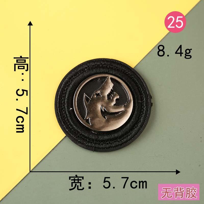 (25).jpg
