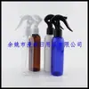Botella Atomizadora Ratón Pequeño 150ml Botella Atomizadora de Mano Botella Atomizadora de Perfume Botella de Tónico Botella de Agua Floral para Regar Flores