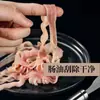 Cuchillo Desviscerador de Acero Inoxidable para Intestinos de Pollo y Pato, Herramienta para Desviscerar, Cuchillo para Desviscerar Pescado, Herramienta Especializada para Desviscerar
