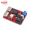 Módulo de placa de fuente de alimentación regulada reductora ajustable para carga de coche solar 3A 9V/12V/36V a 5V