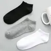 Calcetines Zhuji, calcetines invisibles, negros, blancos, grises, de corte bajo, absorbentes de sudor, transpirables, resistentes al olor, calcetines para mujer, fabricante mayorista