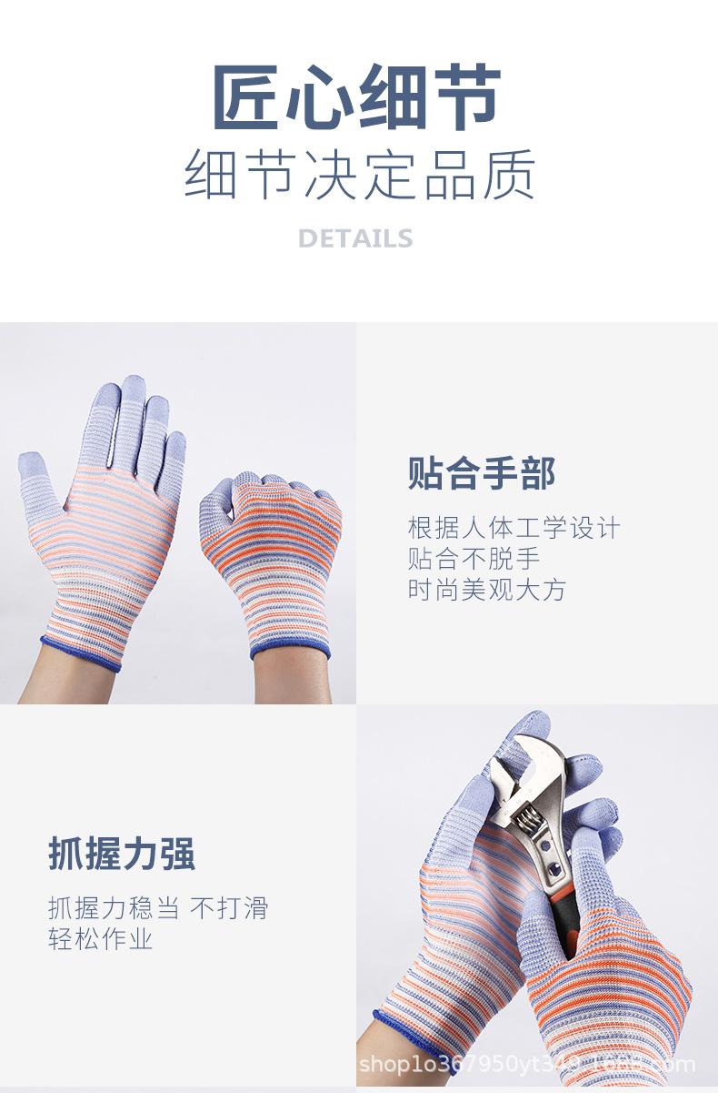 详情_10.jpg