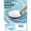 Tapa de Desagüe Emergente para Lavabo, Núcleo Emergente Tipo Pulsador para Lavabo, Tapón de Fugas de Agua para Lavabo de Encimera, Accesorios Universales